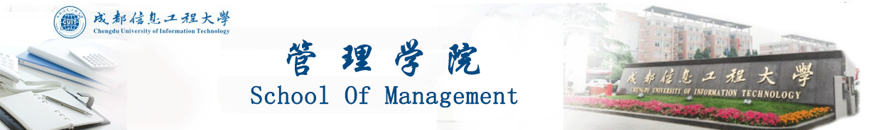新葡的京集团35222vip